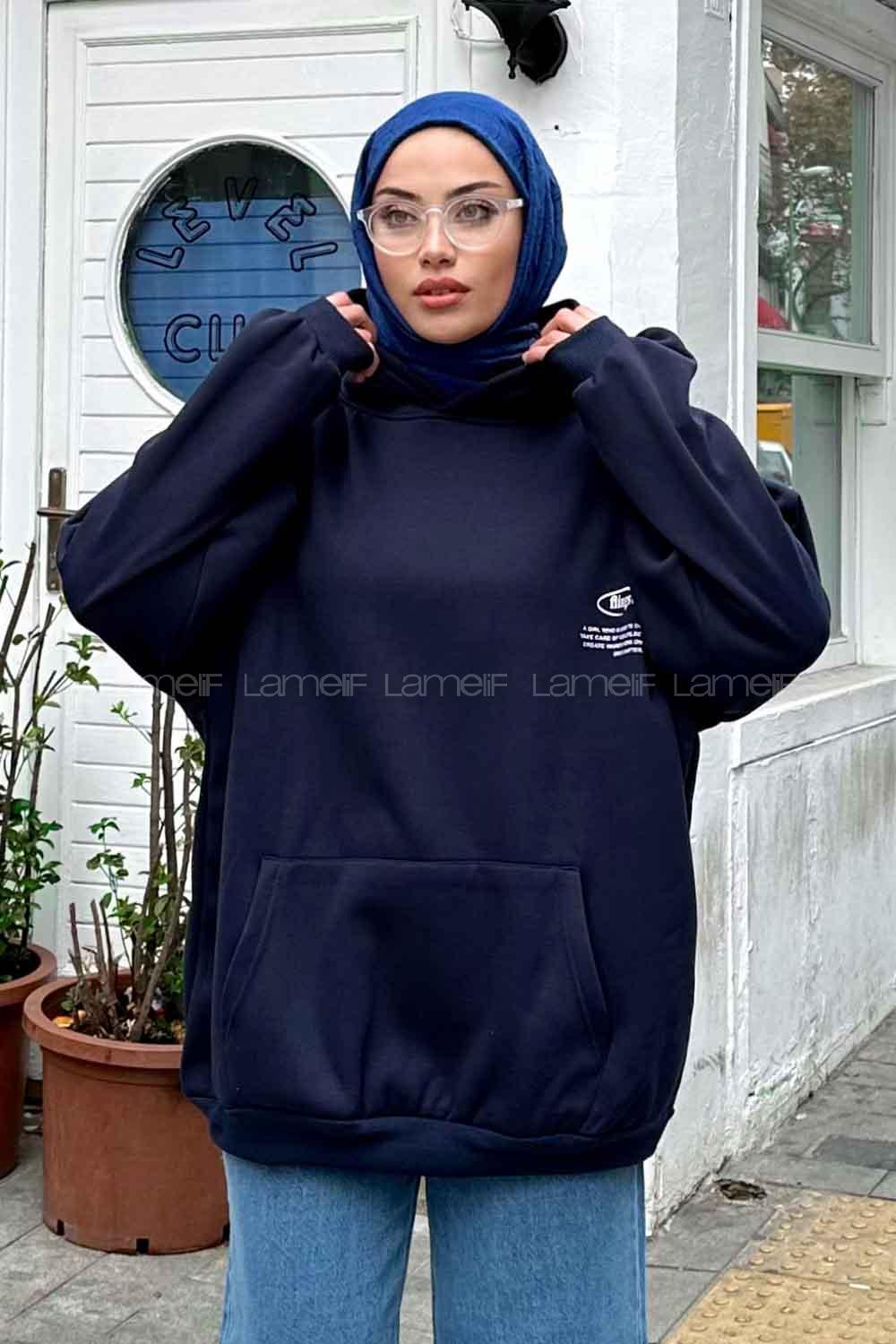 Navy Blue Hood Neck Long Arm Printed Sweatshirt