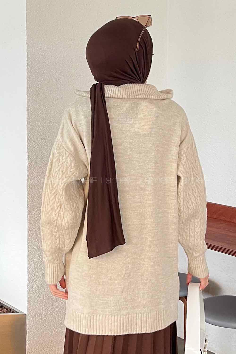 Beige Choker Neck Knitwear Tunic