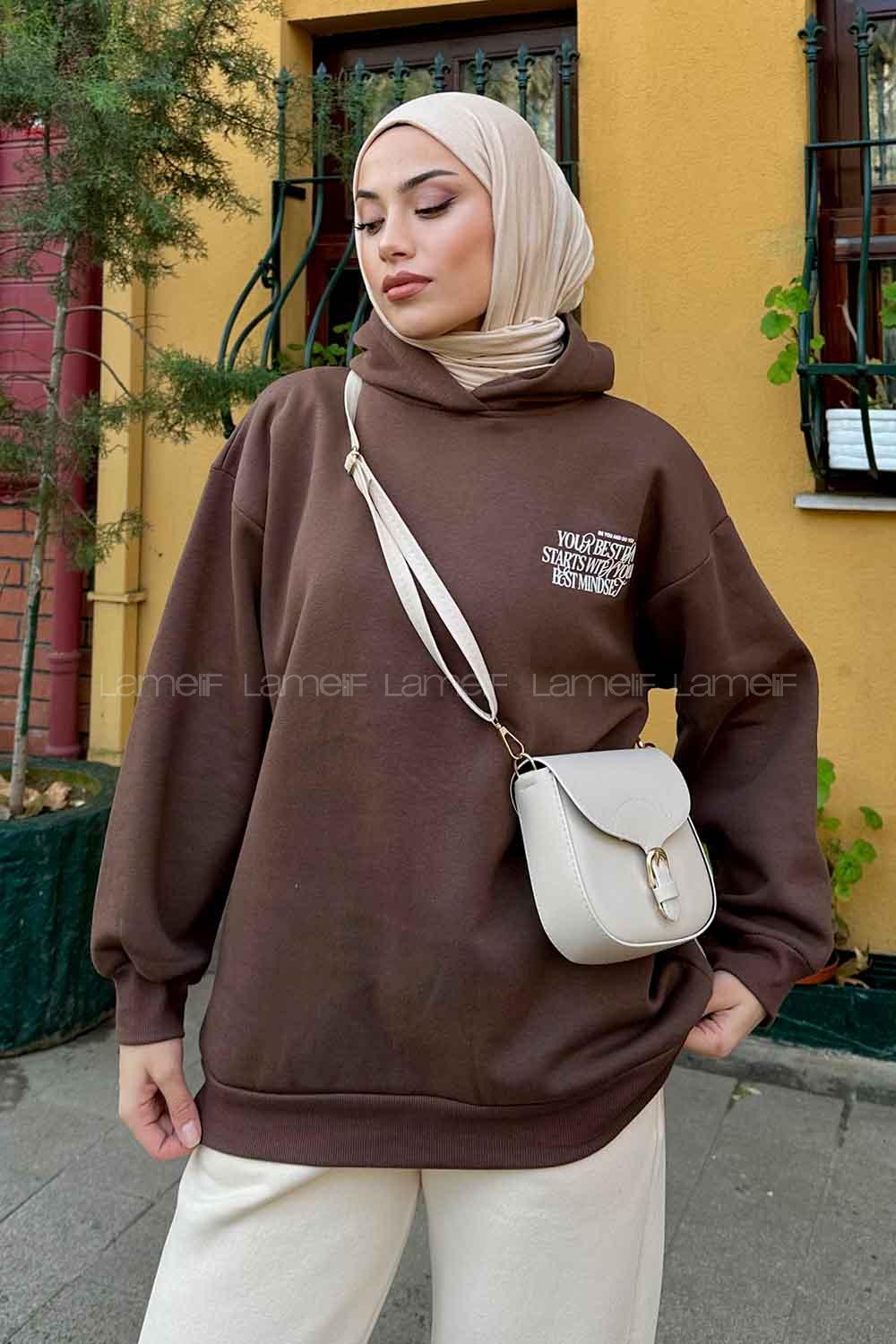 Lamelif Arka Ve Yaka Baskı Detaylı Sweatshirt Acı Kahve