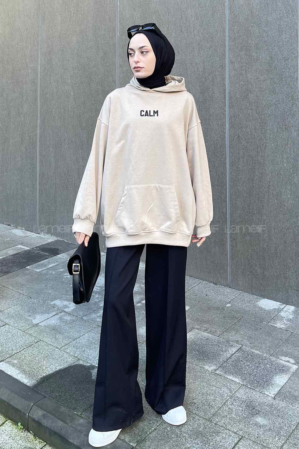 Lamelif Calm Baskı Detaylı Sweatshirt Bej