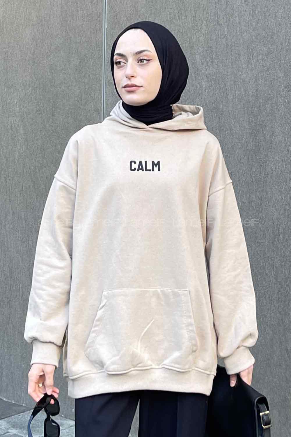 Lamelif Calm Baskı Detaylı Sweatshirt Bej