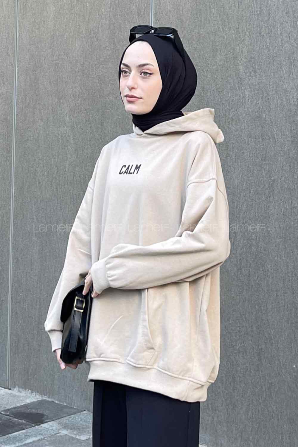 Lamelif Calm Baskı Detaylı Sweatshirt Bej