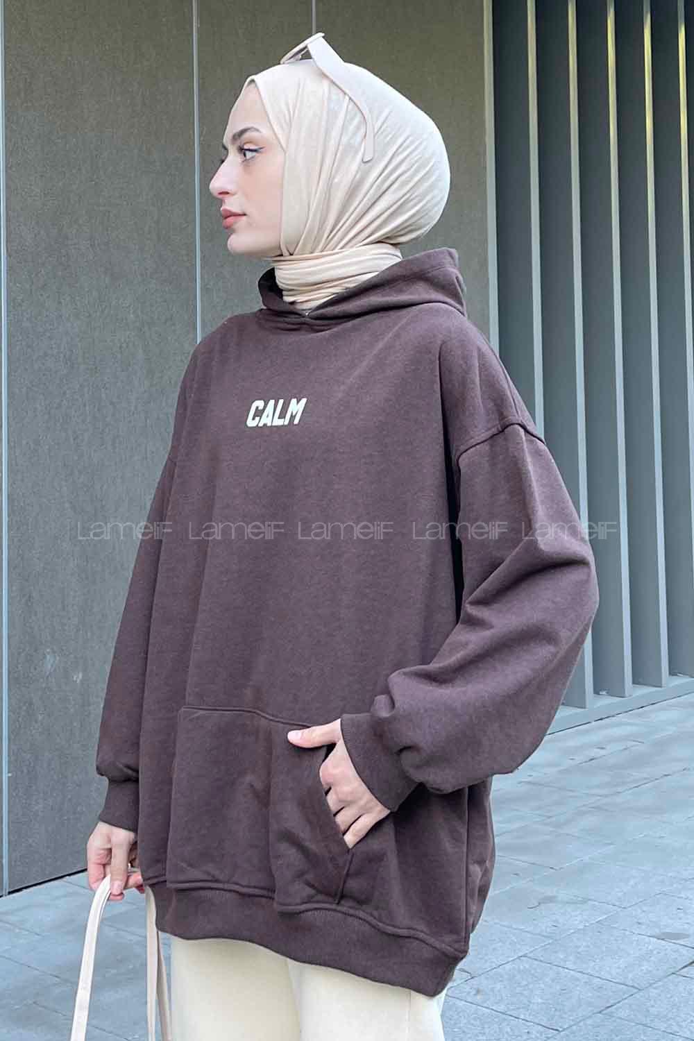 Lamelif Calm Baskı Detaylı Sweatshirt Kahverengi