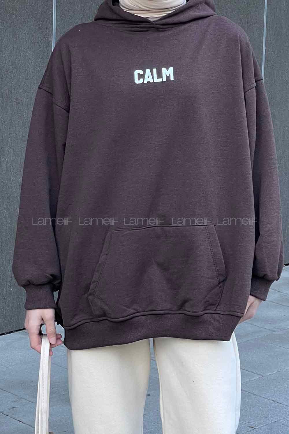 Lamelif Calm Baskı Detaylı Sweatshirt Kahverengi