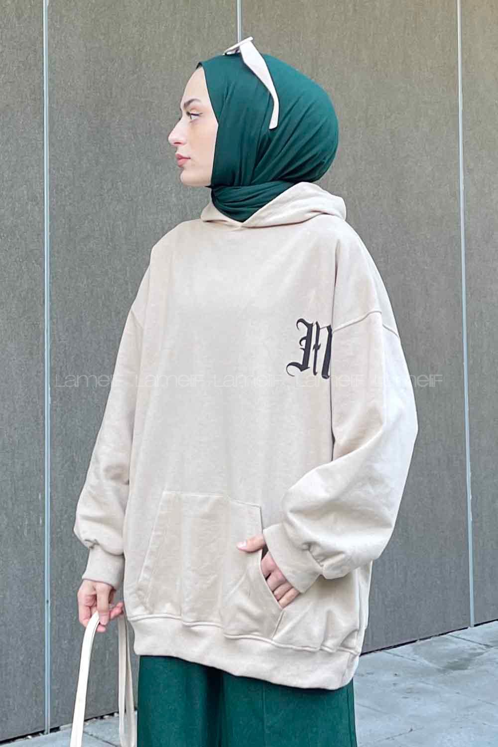 Beige Hood Neck Long Arm Printed Sweatshirt