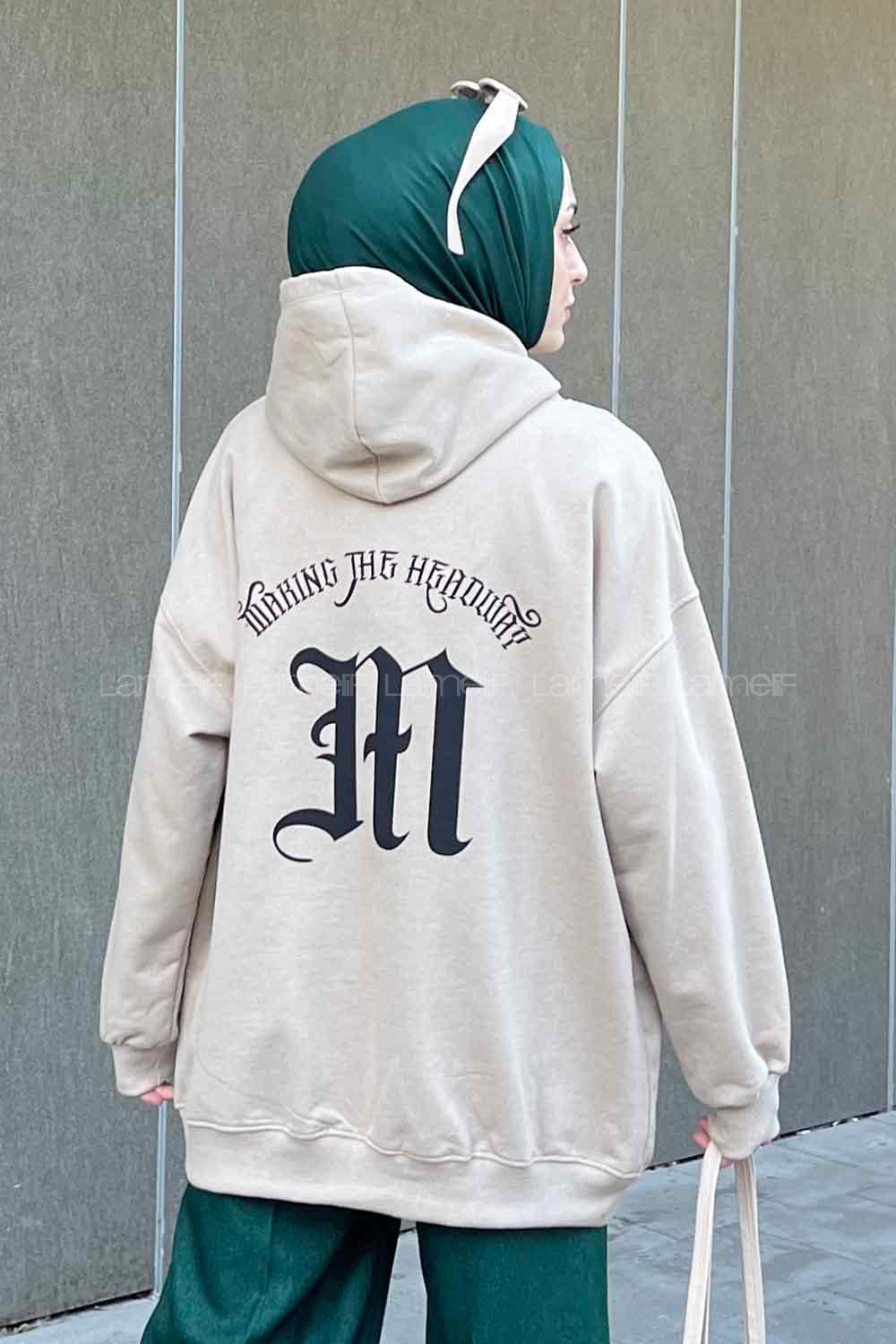 Beige Hood Neck Long Arm Printed Sweatshirt
