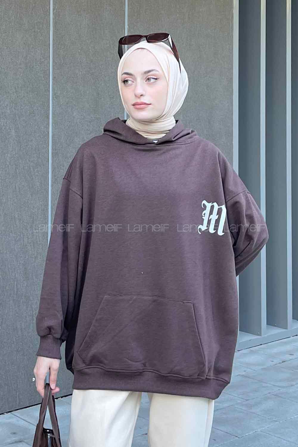 Lamelif Makıng The Headway Baskılı Sweatshirt Kahverengi