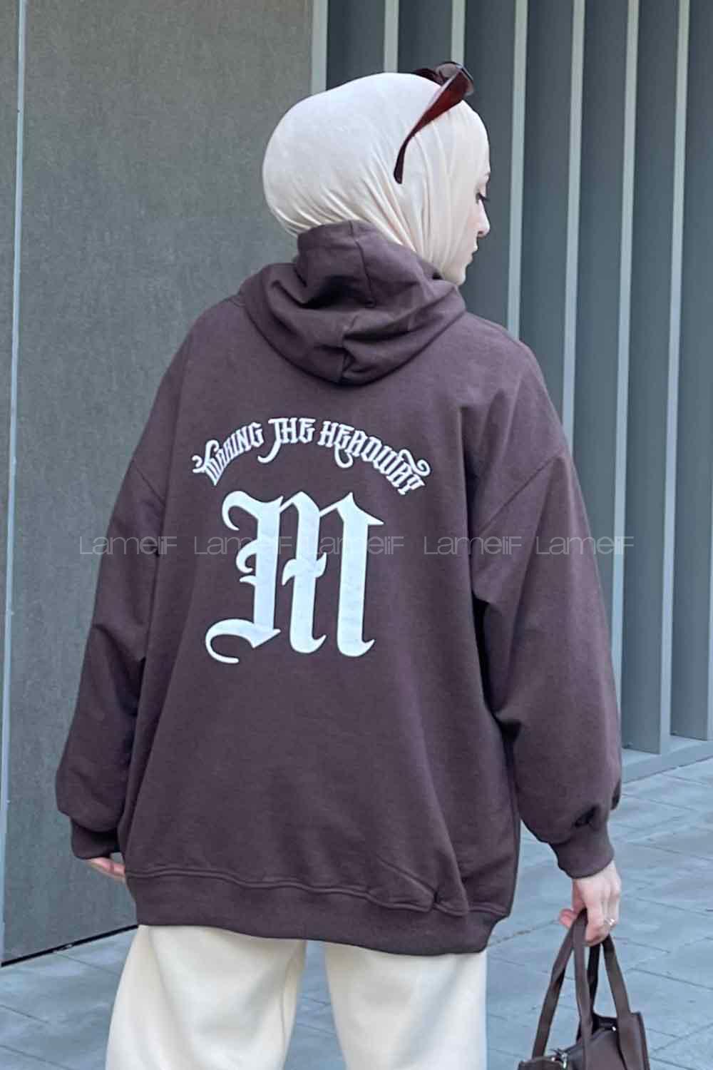 Lamelif Makıng The Headway Baskılı Sweatshirt Kahverengi