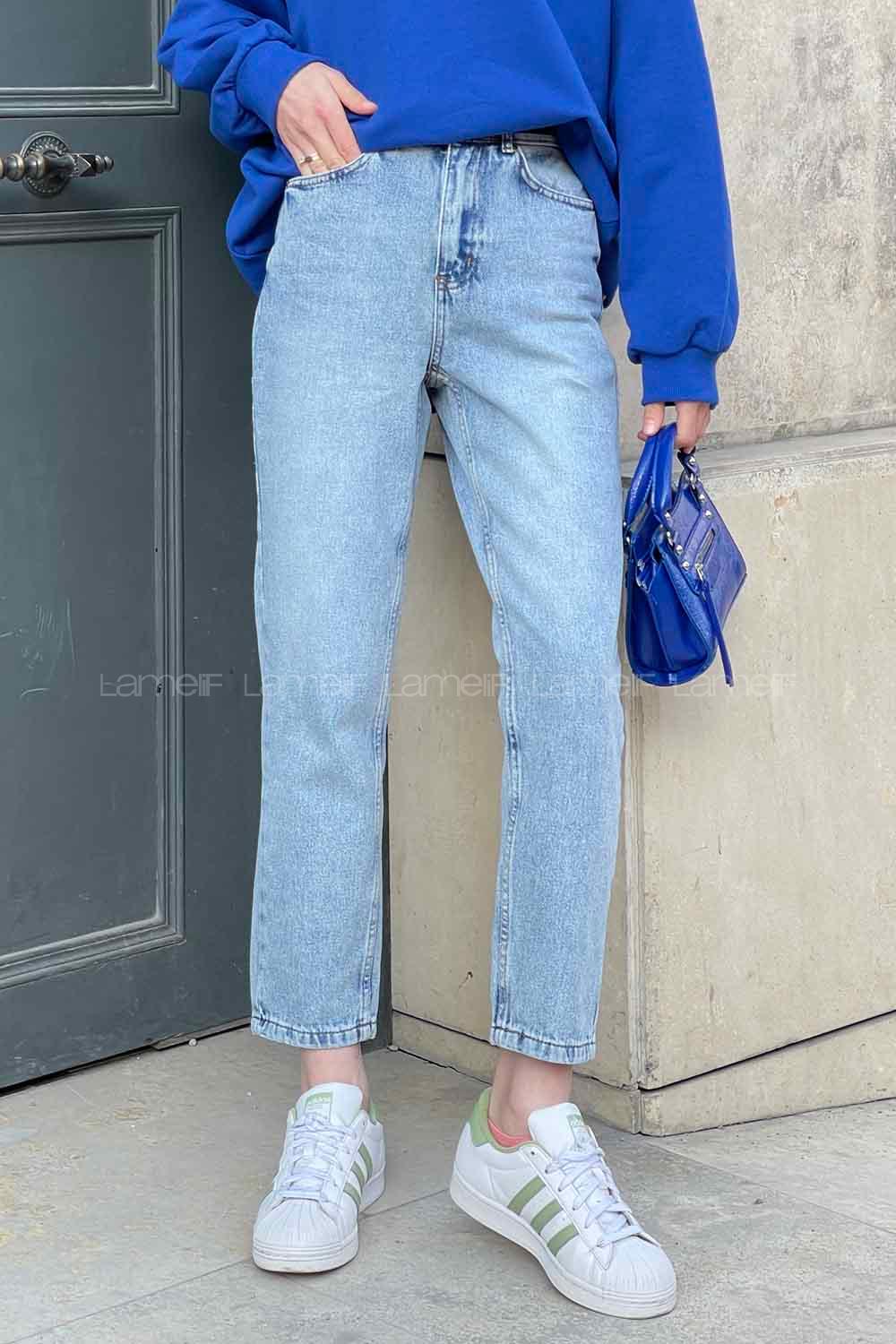 Lamelif Dar Paça Jean