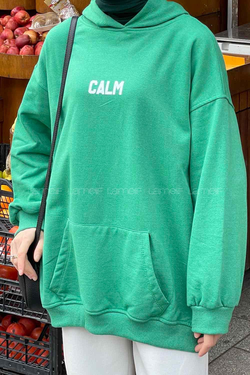 Lamelif Calm Baskı Detaylı Sweatshirt Yeşil