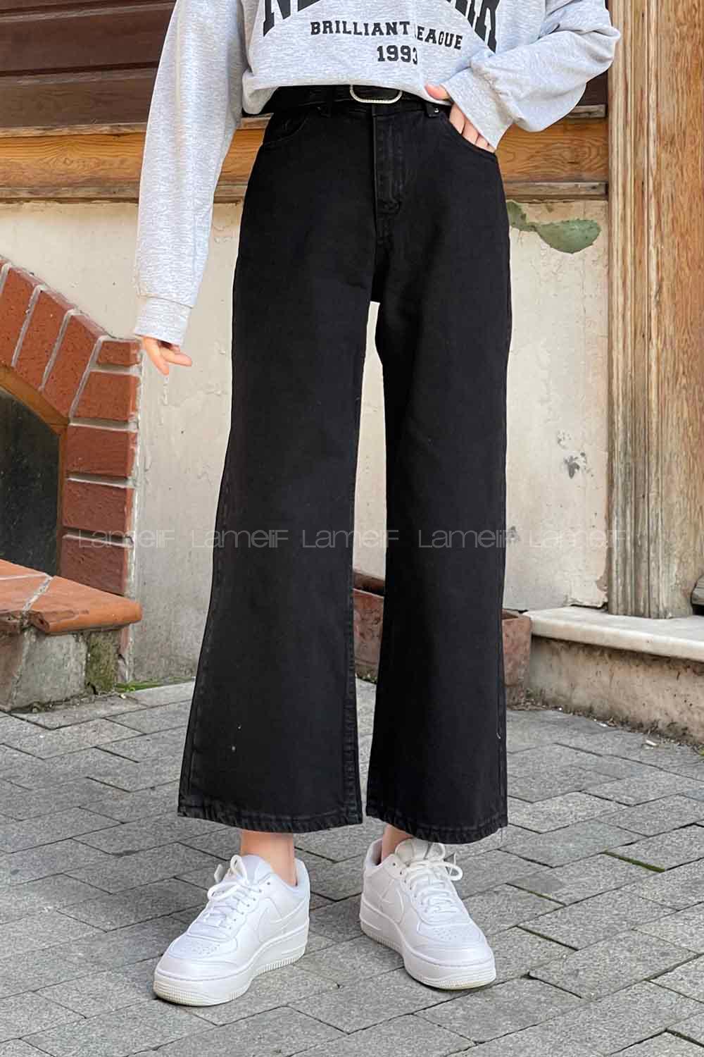 Smoked Cotton High Waist Denim Pants