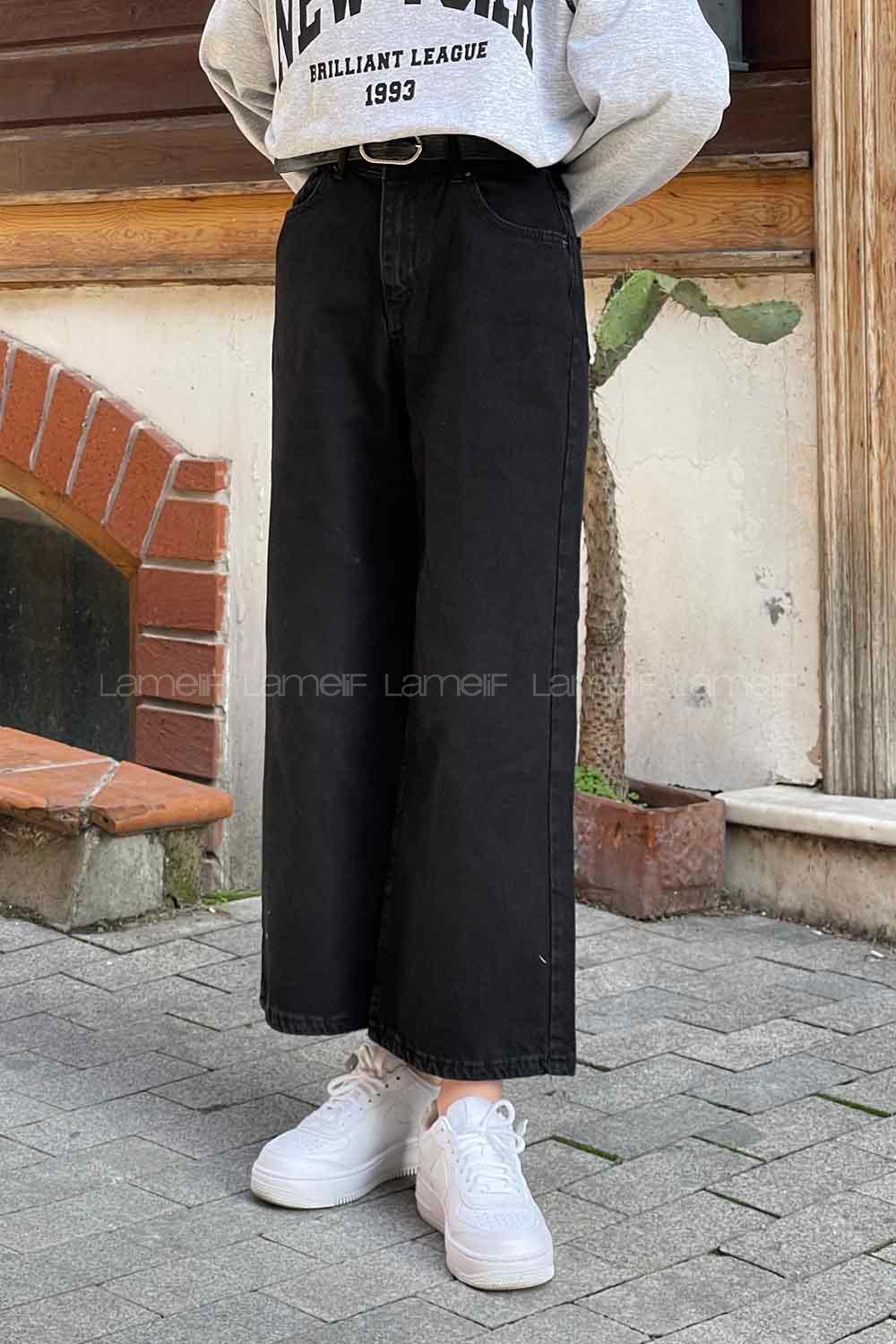 Smoked Cotton High Waist Denim Pants