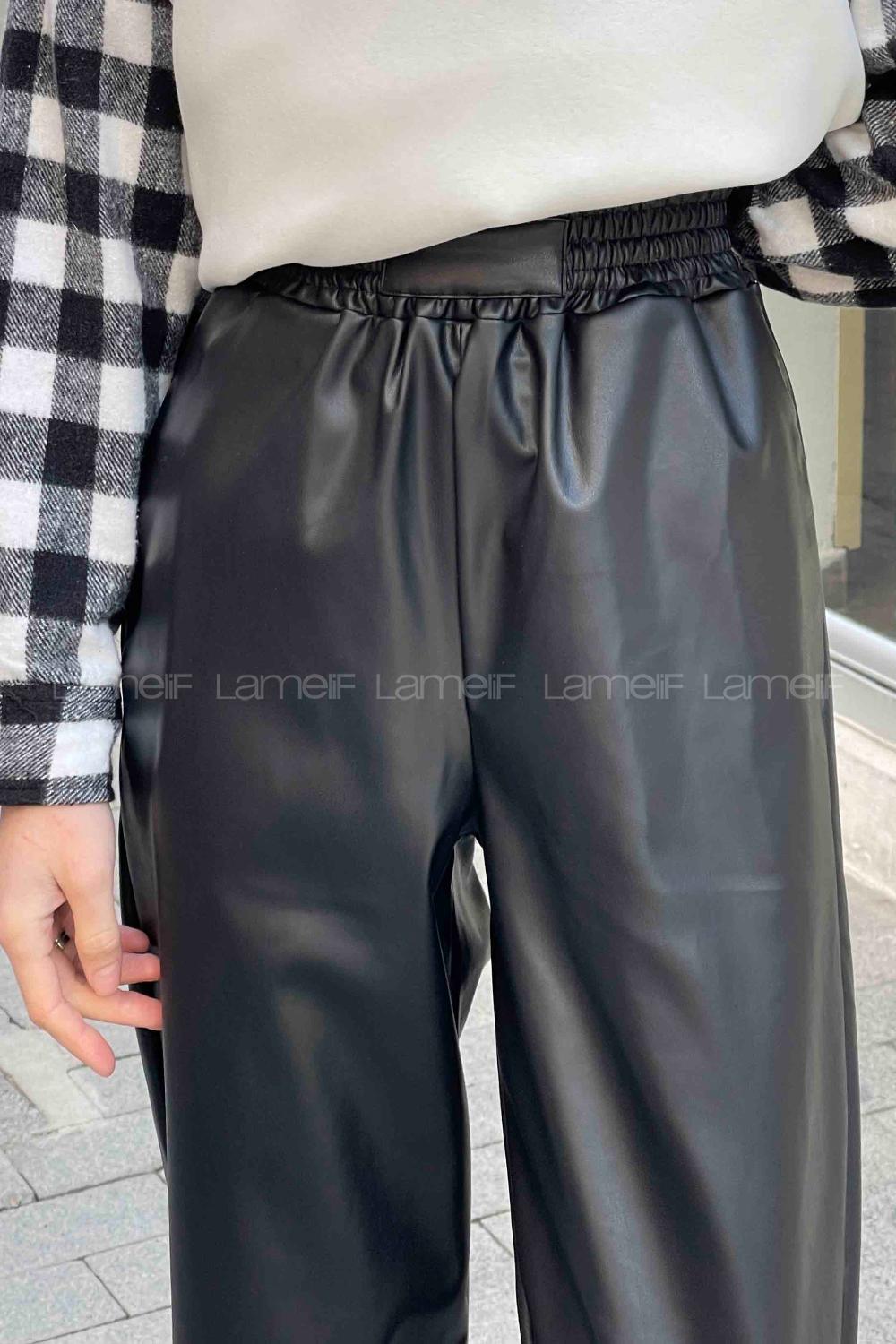 Black Faux Leather High Waist Elastic Waist Comfortable Pants
