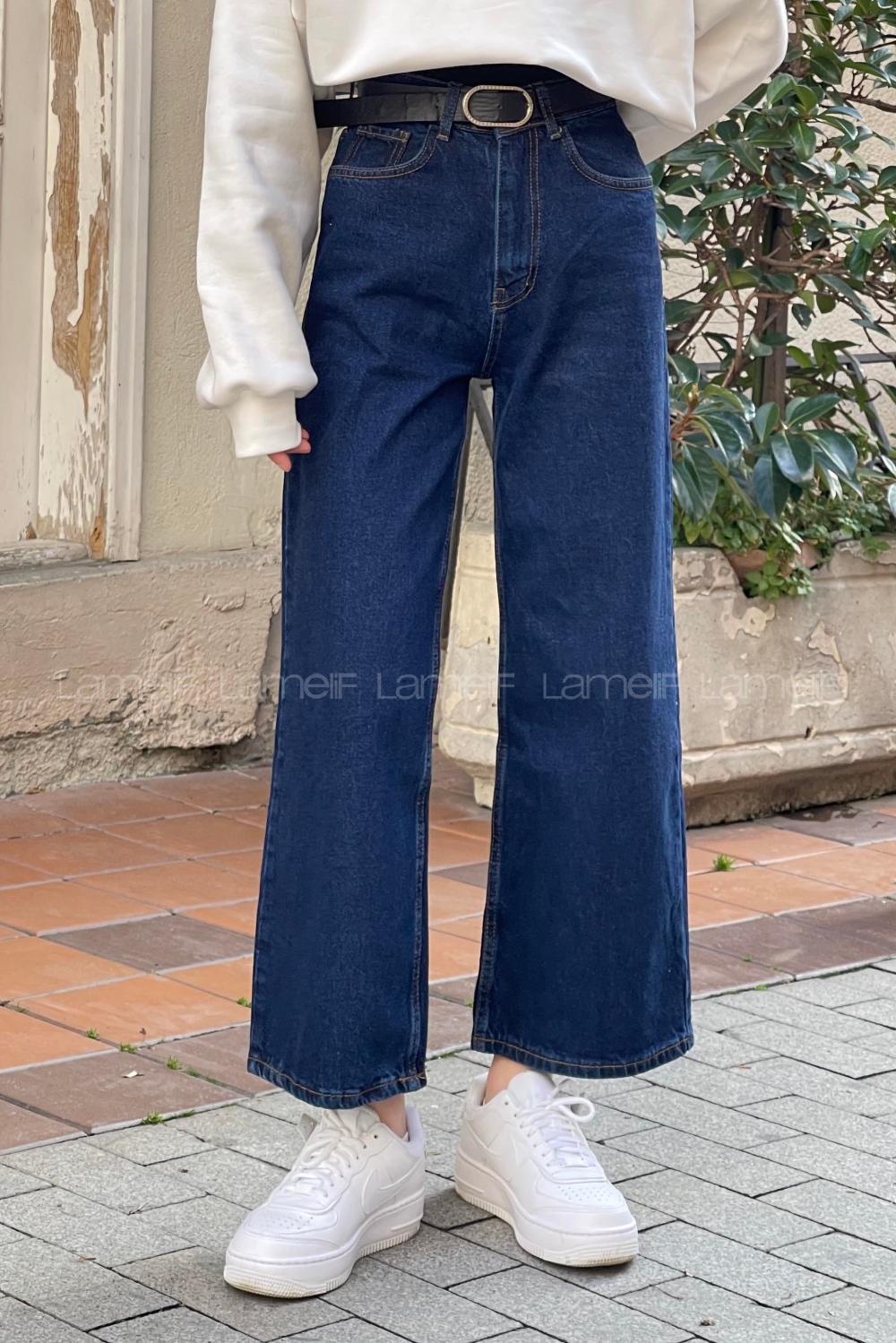 Blue Denim High Waist Denim Pants