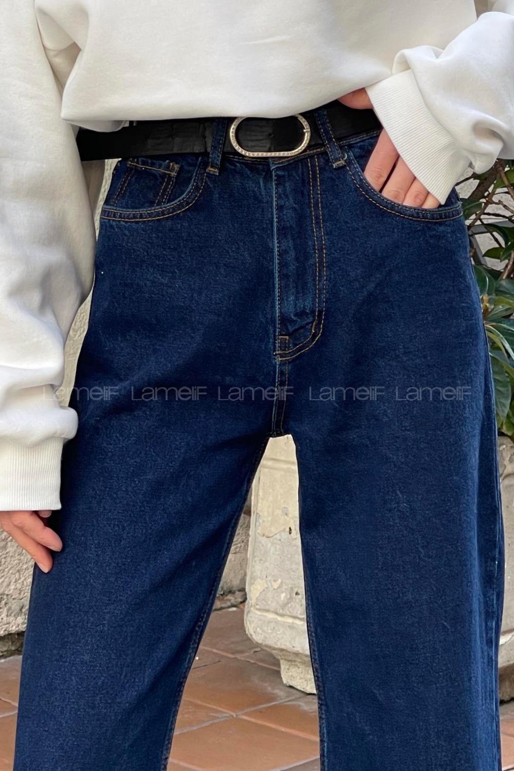 Blue Denim High Waist Denim Pants