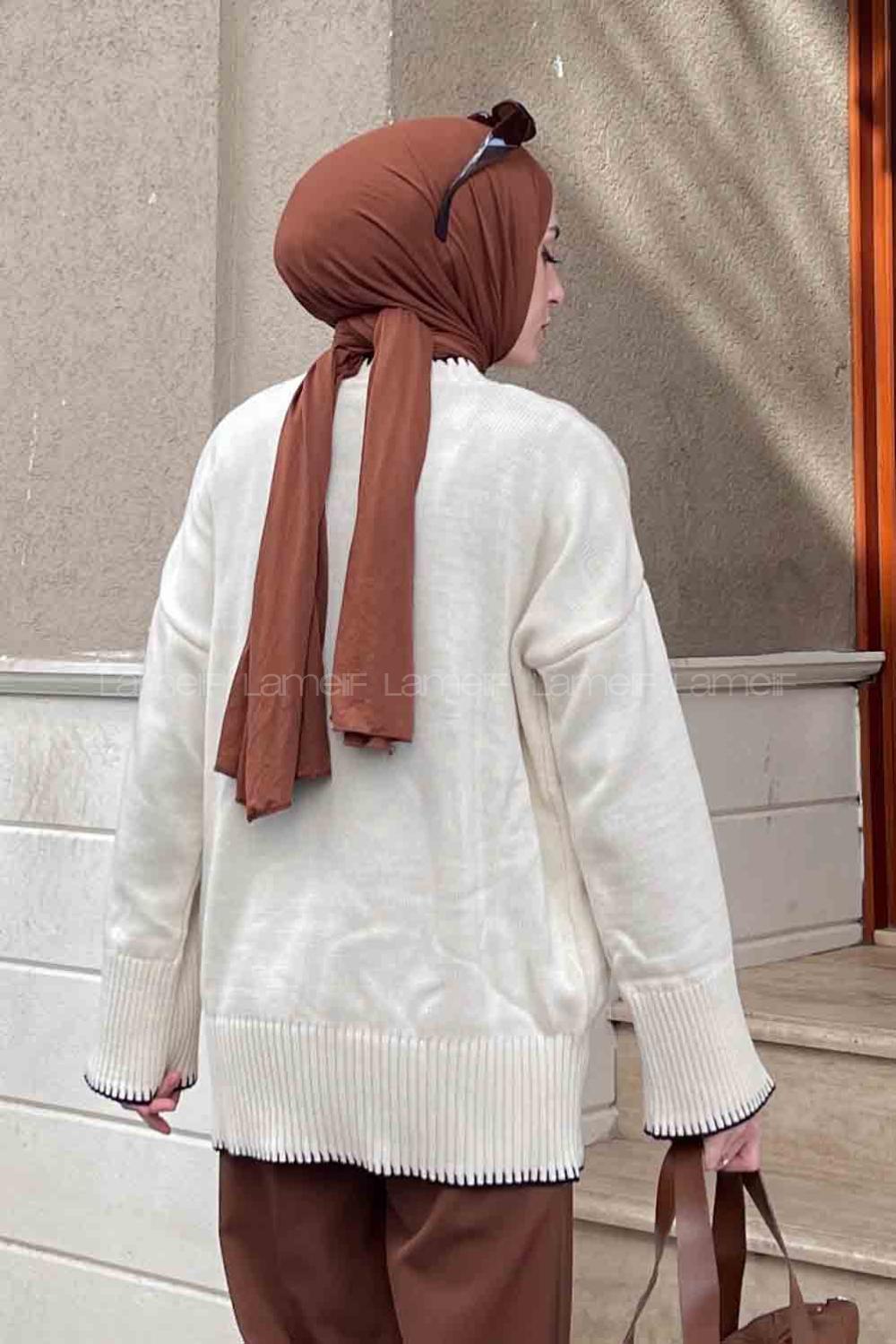 Beige Loose Crew Neck Long Arm Jumper