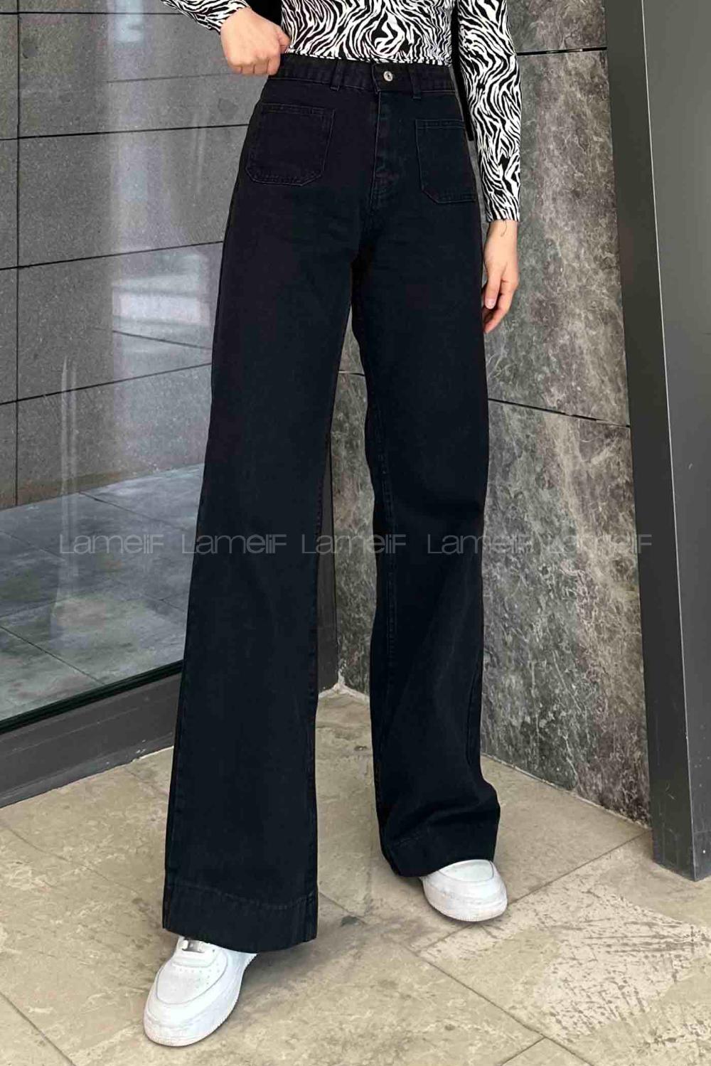 Smoked Denim Normal Waist Denim Pants