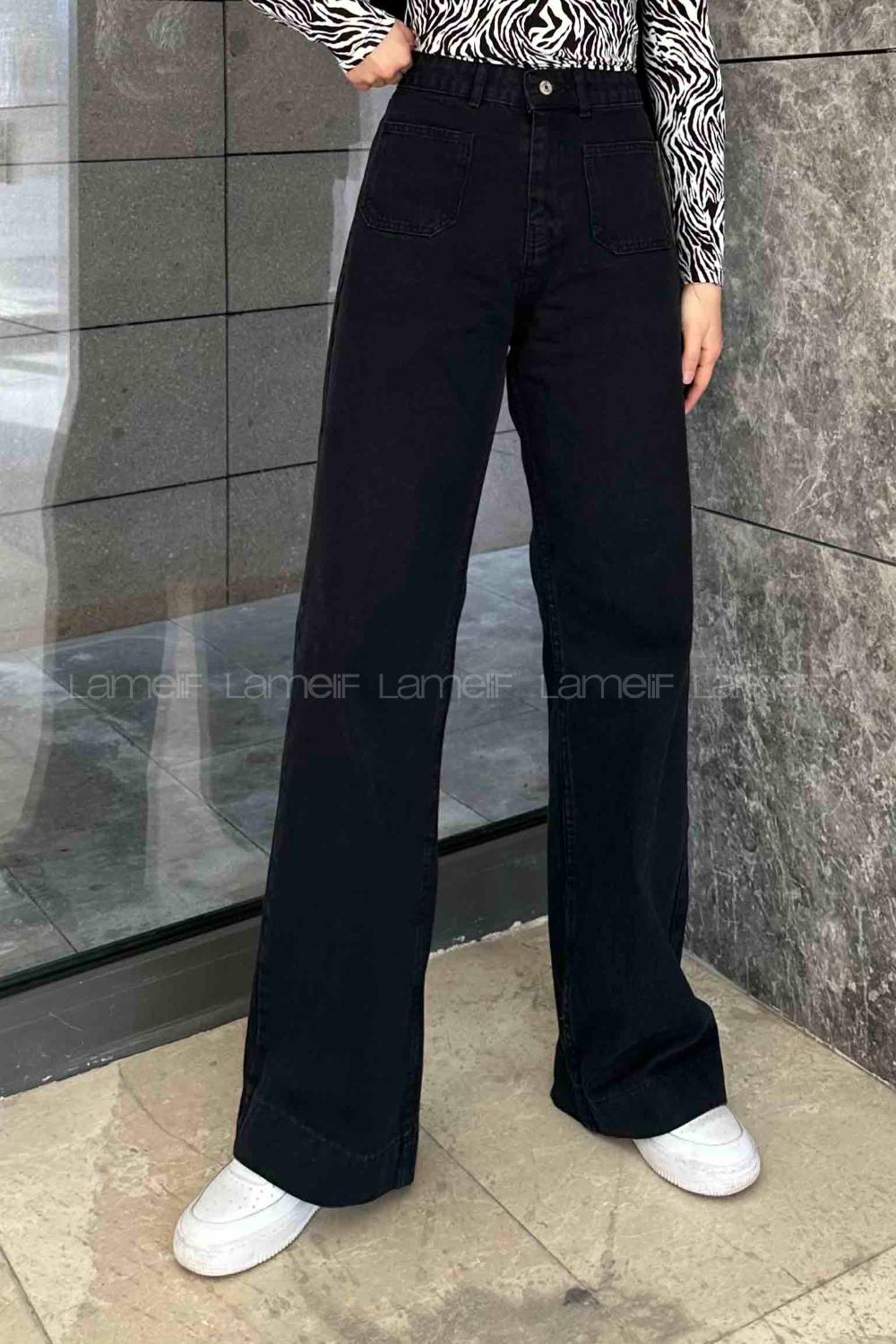 Smoked Denim Normal Waist Denim Pants