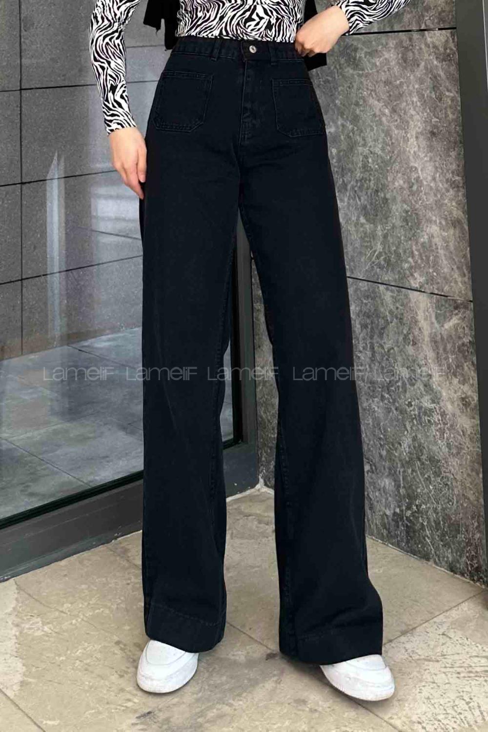 Smoked Denim Normal Waist Denim Pants