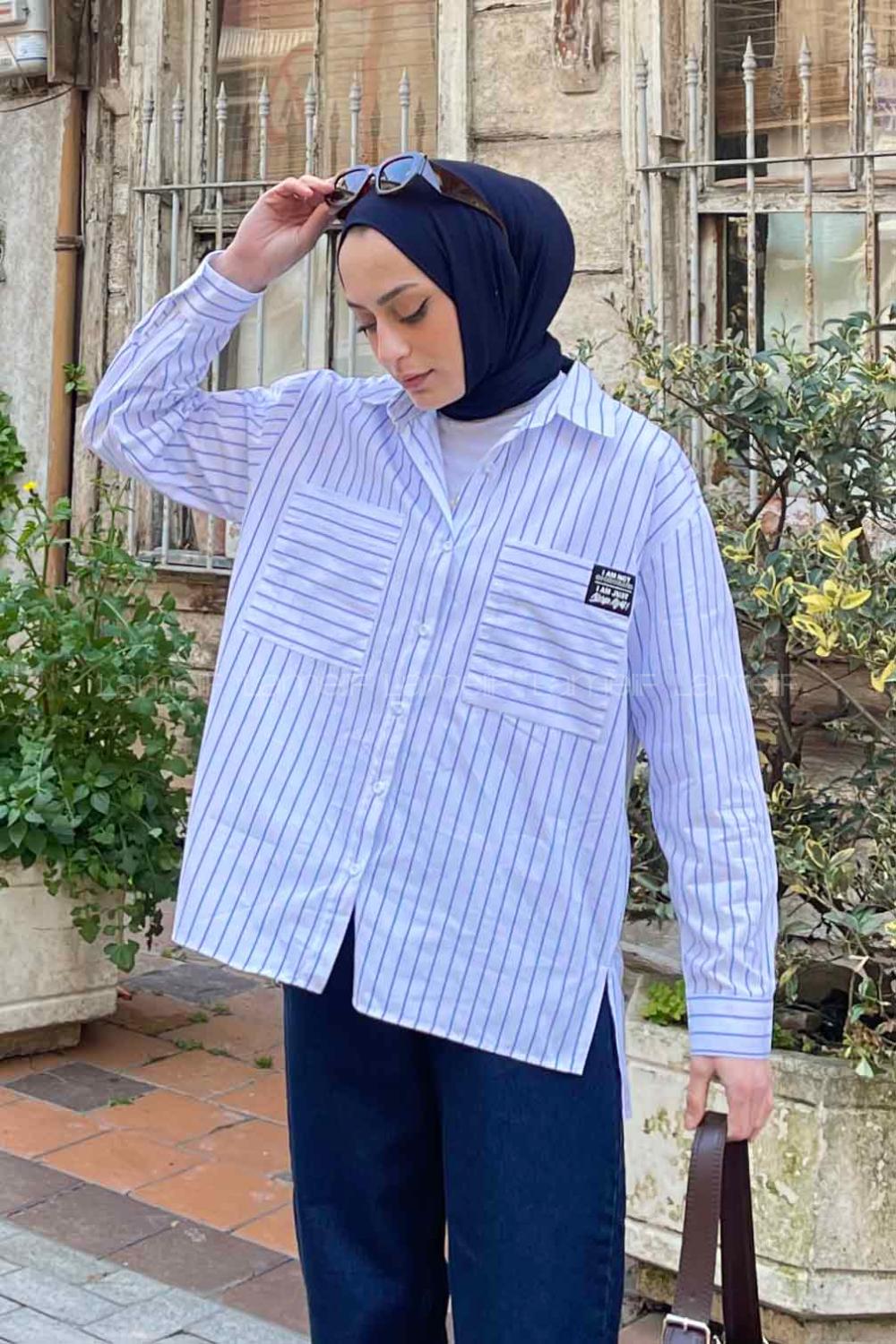 Lamelif Çizgili Arma Cep Detaylı Gömlek Beyaz