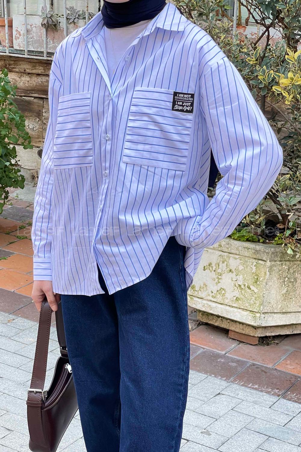 Lamelif Çizgili Arma Cep Detaylı Gömlek Beyaz