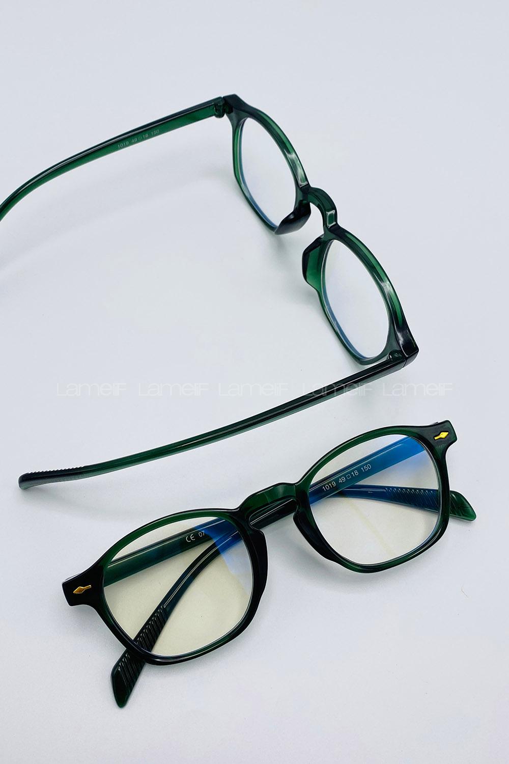 Green Glasses