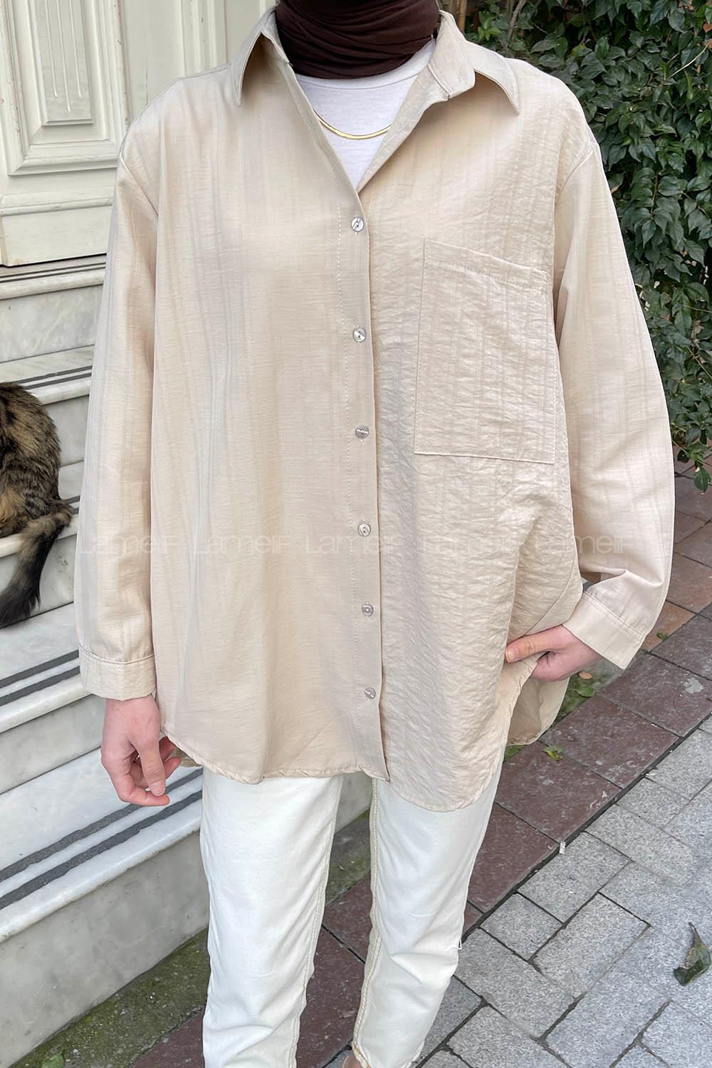 Beige Shirt Collar Long Arm Poplin Fabric Shirt