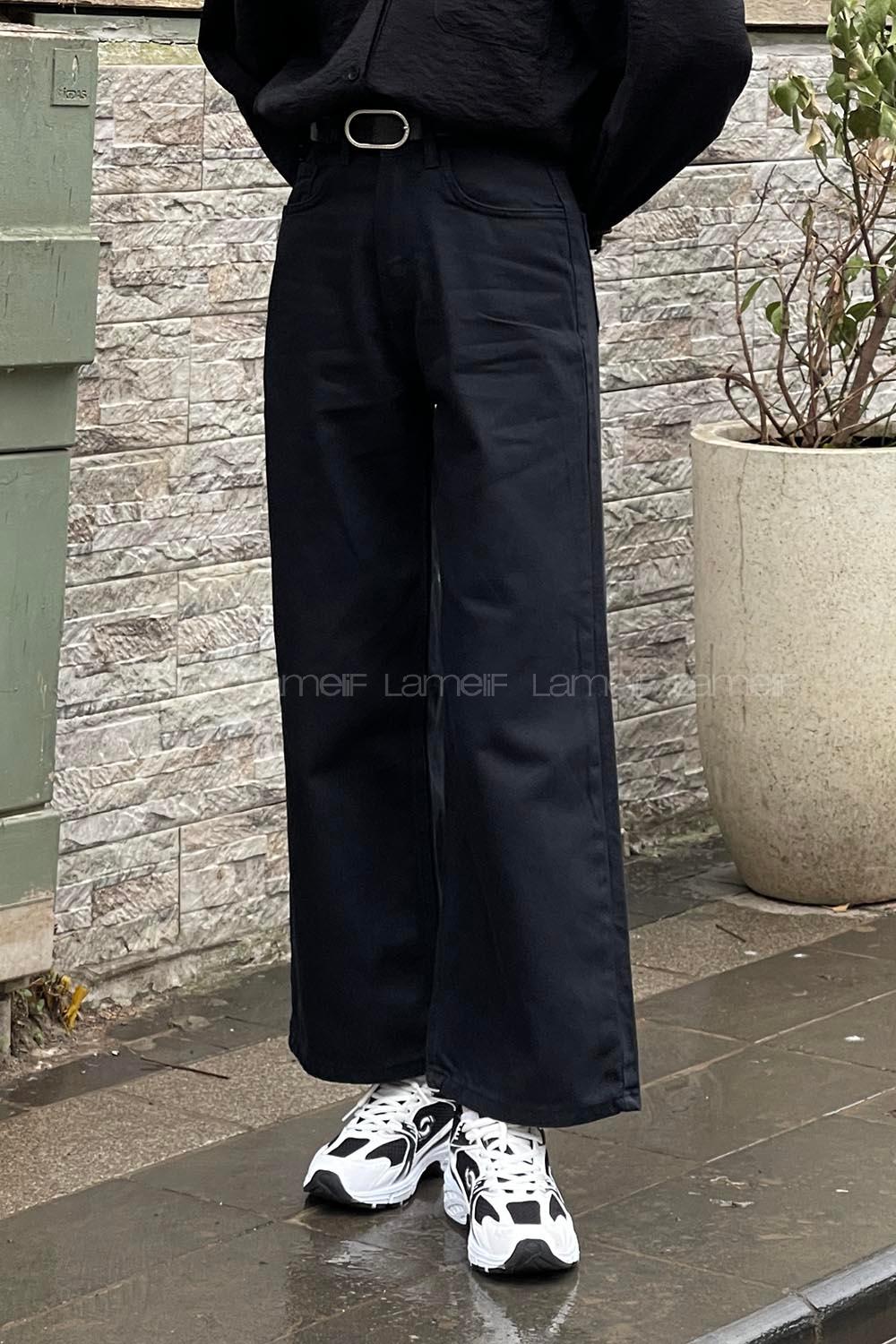 Smoked Denim High Waist Denim Pants