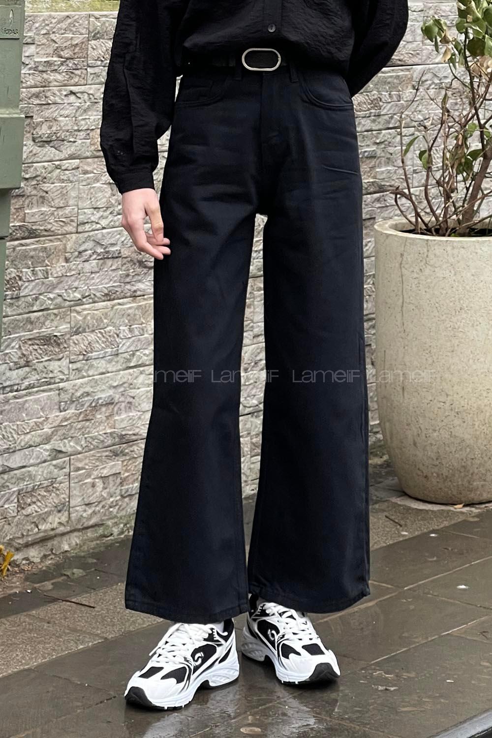 Smoked Denim High Waist Denim Pants