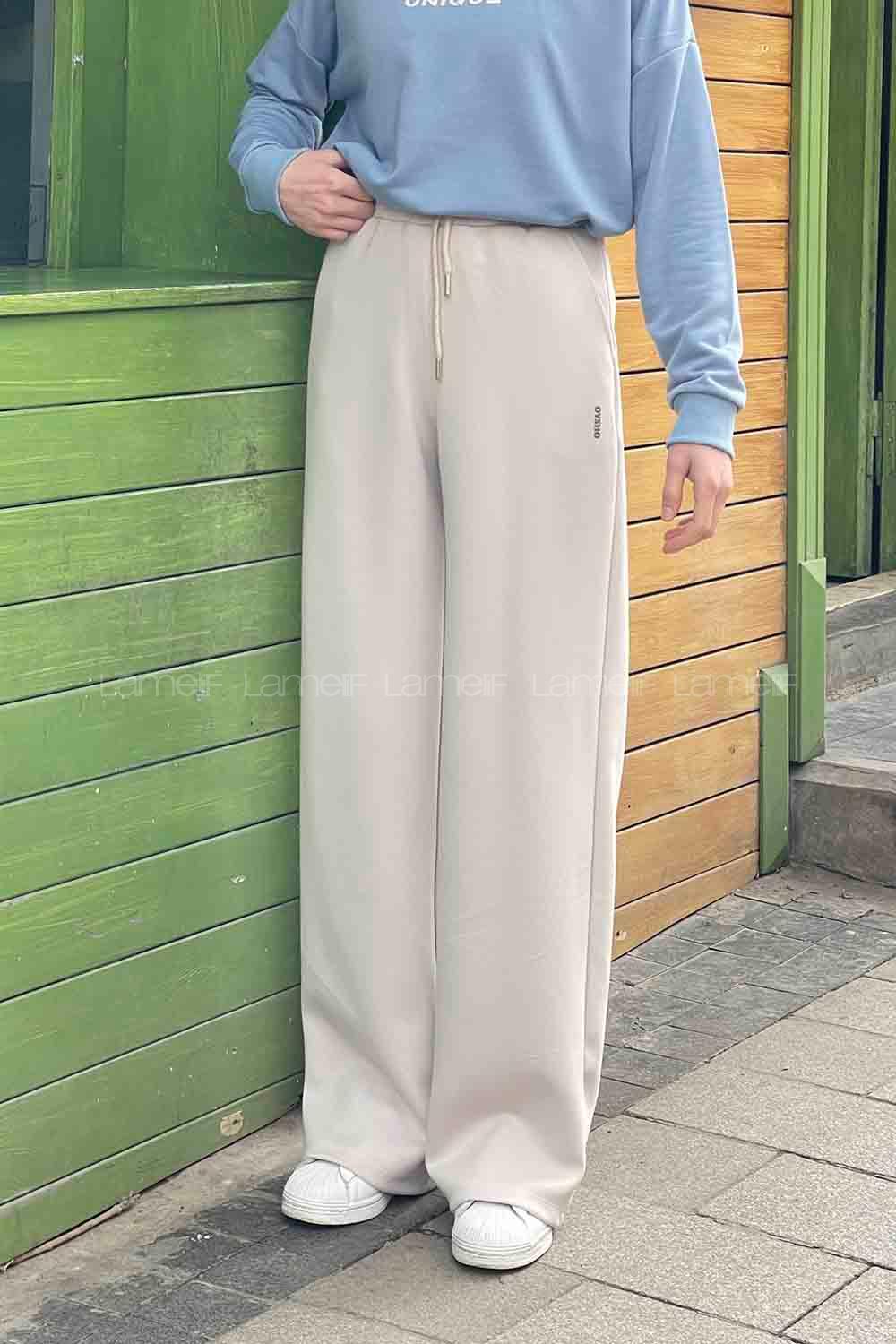 Stone Regular Trousers High Waist Regular Cut Bottom Tracksuit