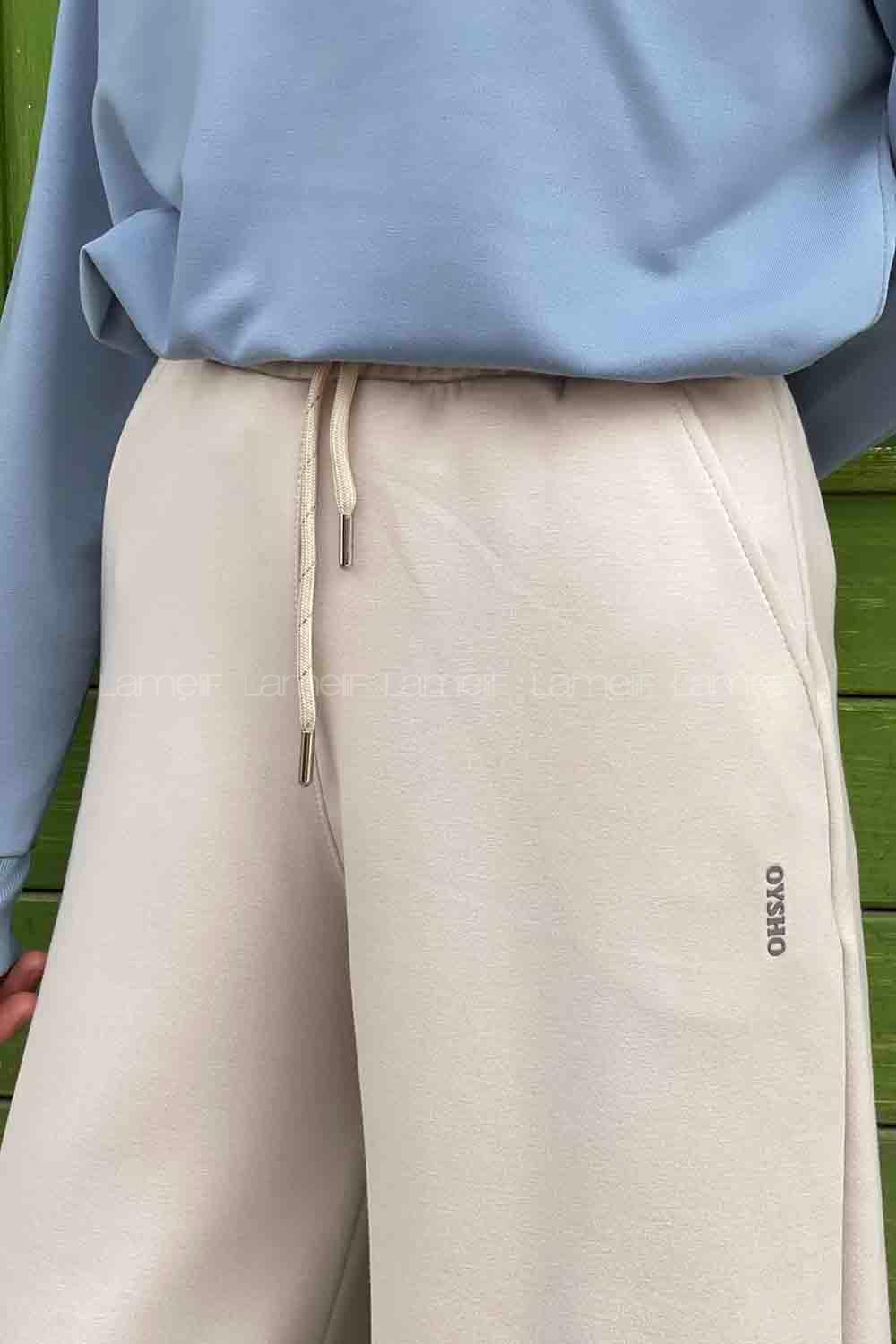 Stone Regular Trousers High Waist Regular Cut Bottom Tracksuit