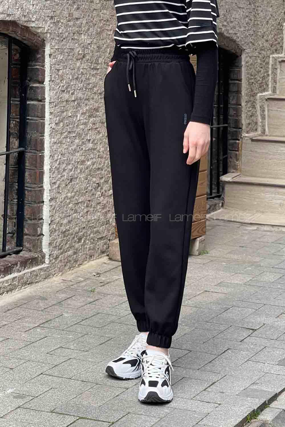 Black Elastic Trousers Normal Waist Bottom Tracksuit