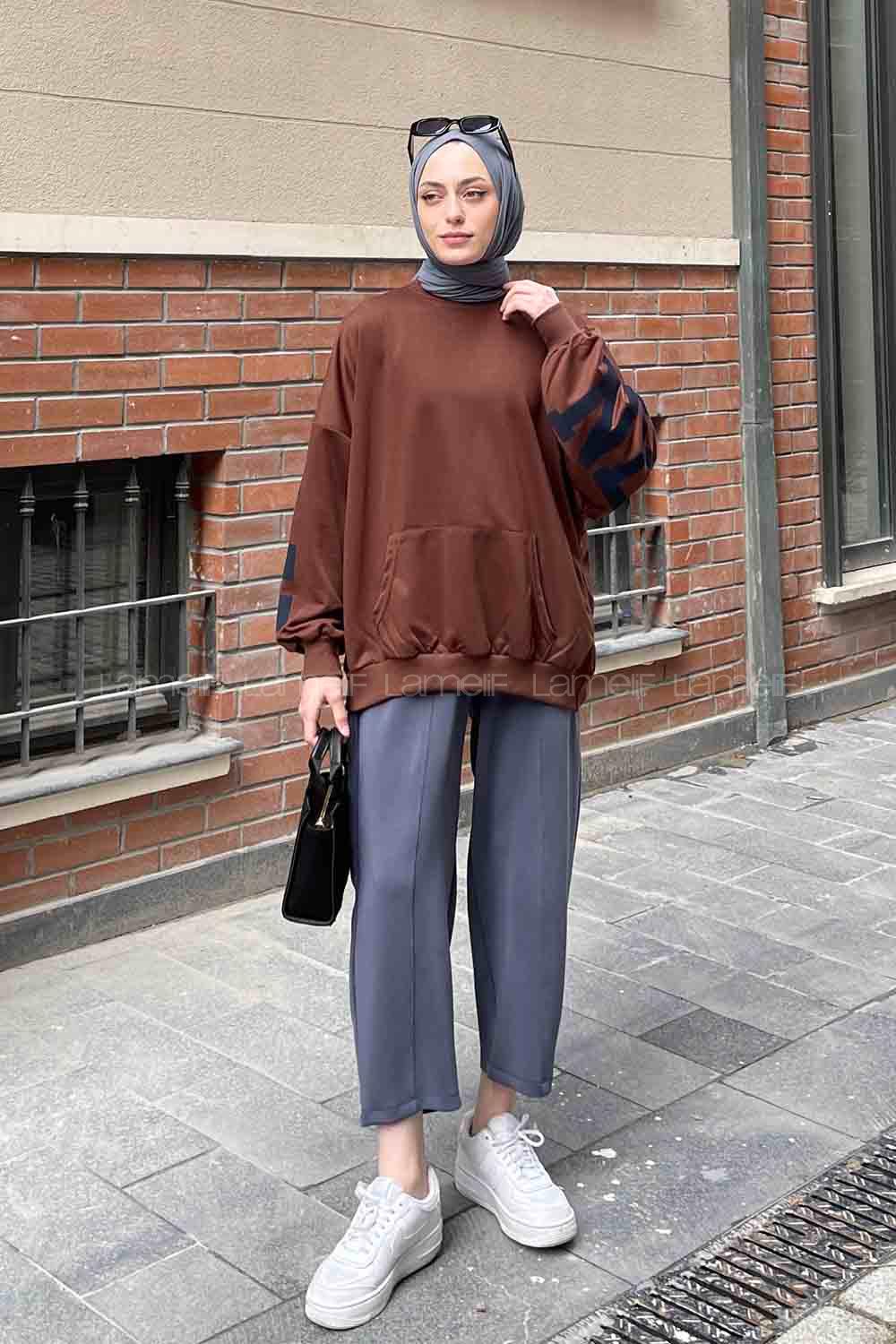 Brown Crew Neck Long Arm Printed Sweatshirt