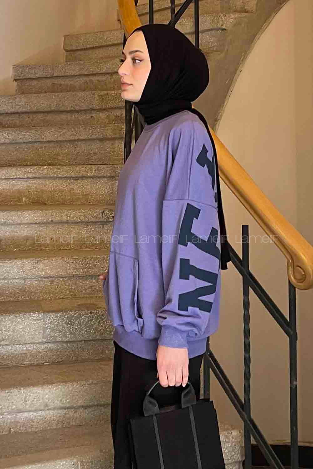 Lilac Crew Neck Long Arm Printed Sweatshirt