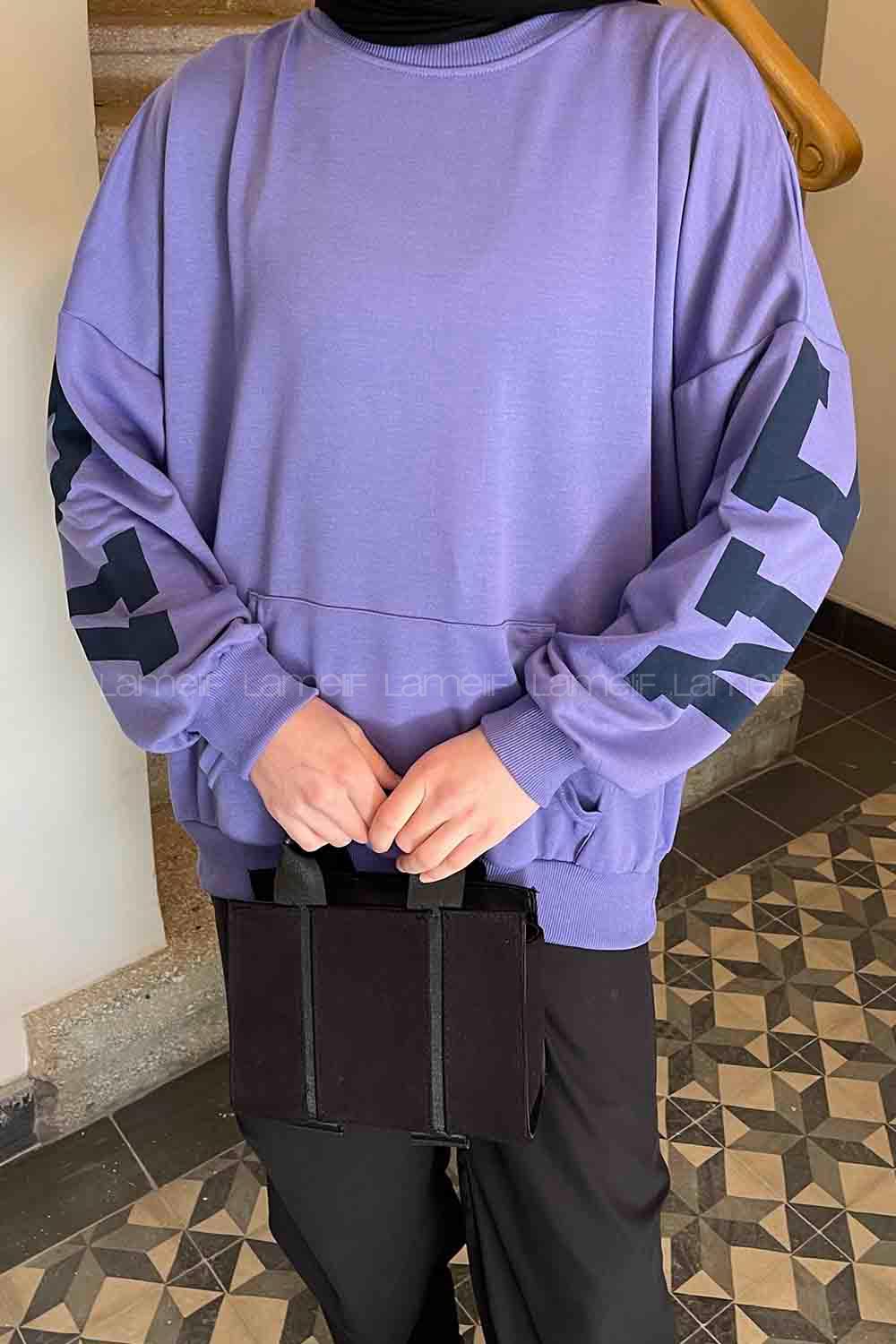 Lilac Crew Neck Long Arm Printed Sweatshirt