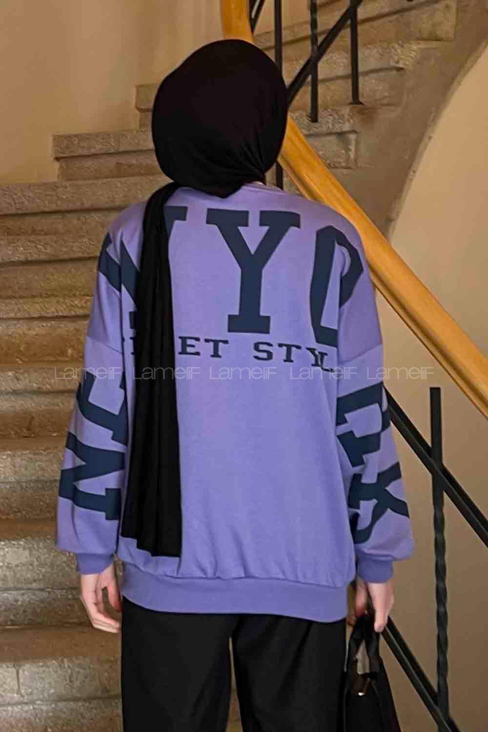 Lilac Crew Neck Long Arm Printed Sweatshirt