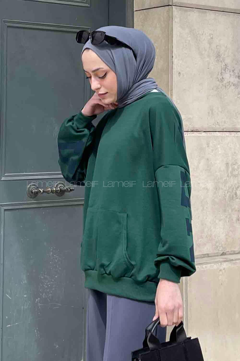 Emerald Green Crew Neck Long Arm Printed Sweatshirt