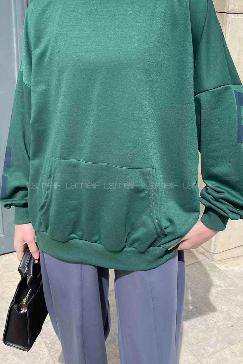 Emerald Green Crew Neck Long Arm Printed Sweatshirt