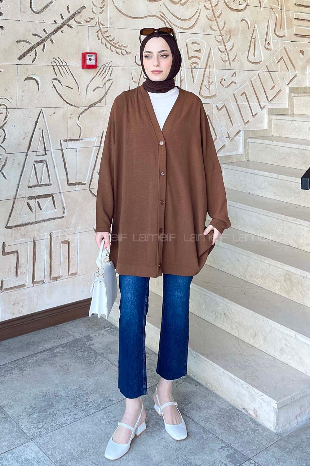 Brown V Neck Bat Sleeve Arm Ayrobin Cardigan