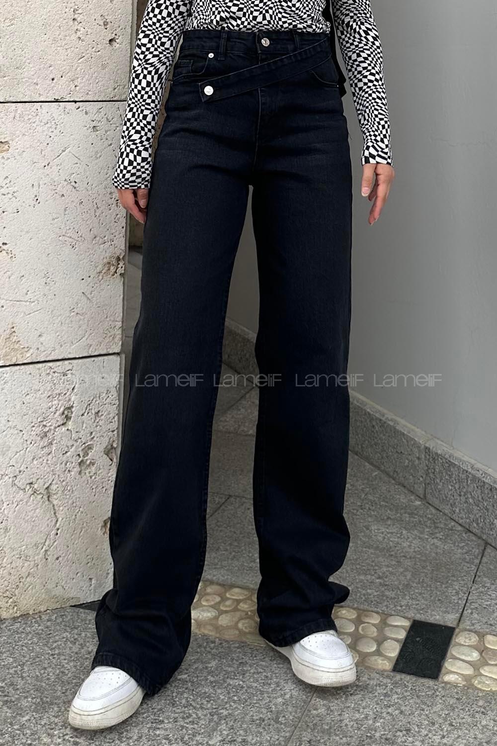 Lamelif Önü Uzun Apoletli Straight Jean Füme