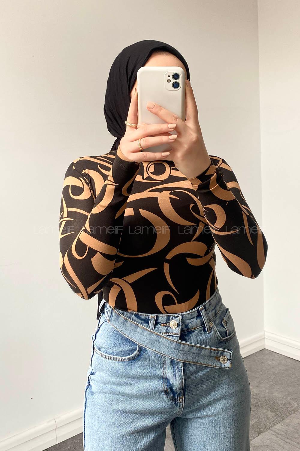 Brown With Milk Crew Neck Body