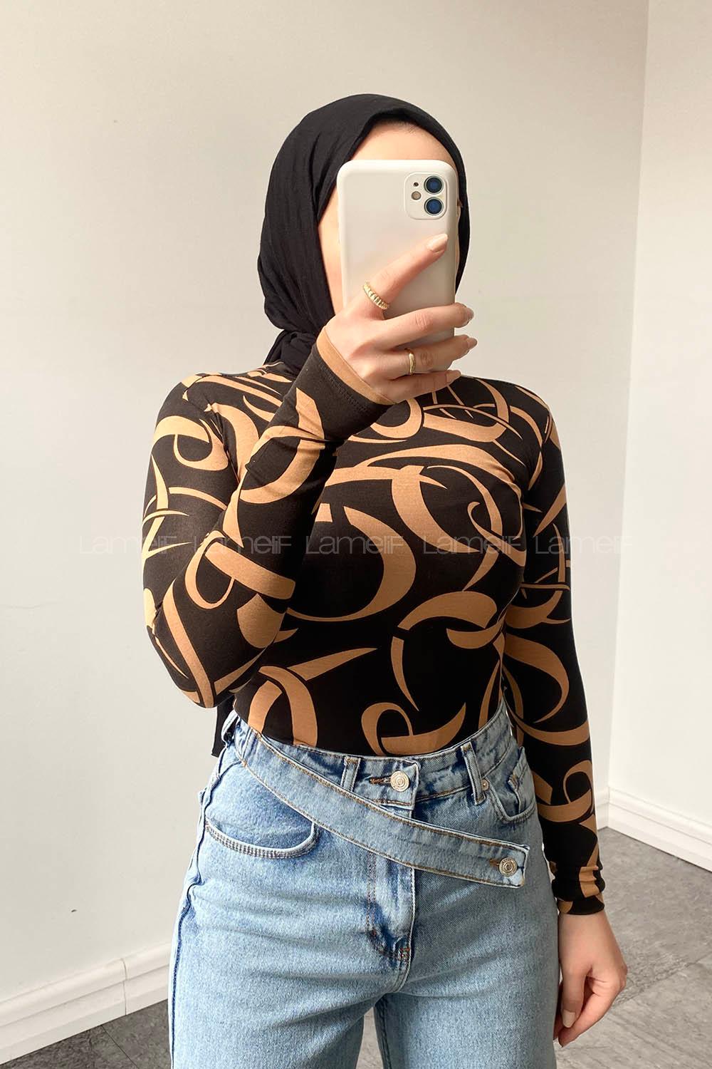 Brown With Milk Crew Neck Body