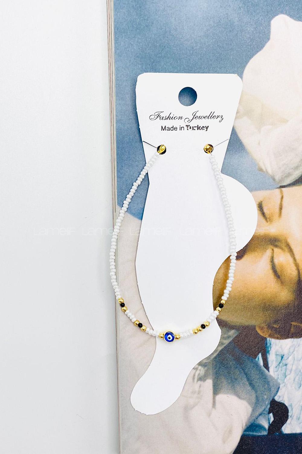 Lamelif Beyaz Boncuklu Cam Nazar Halhal