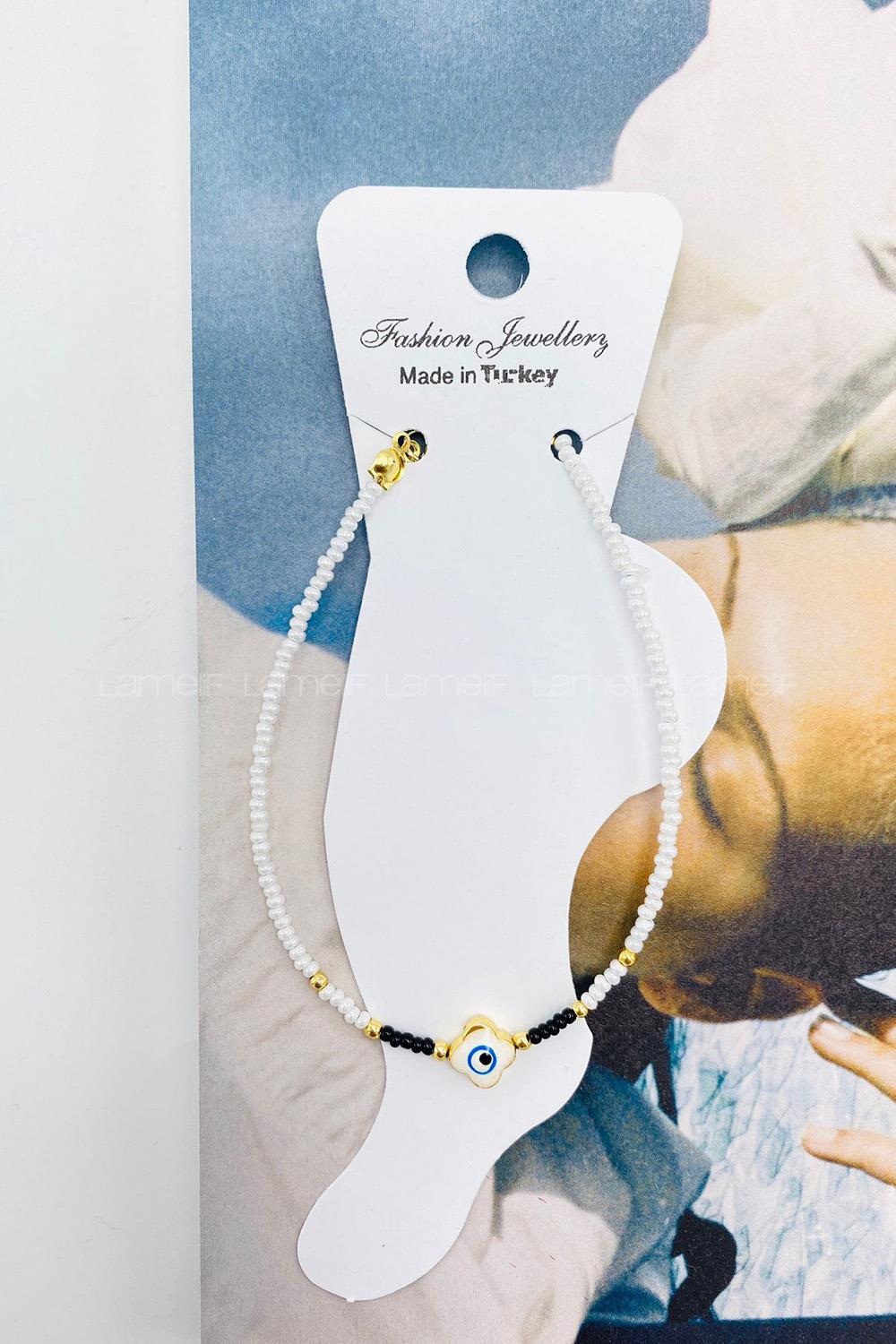 Lamelif Beyaz Boncuklu Yonca Nazar Halhal