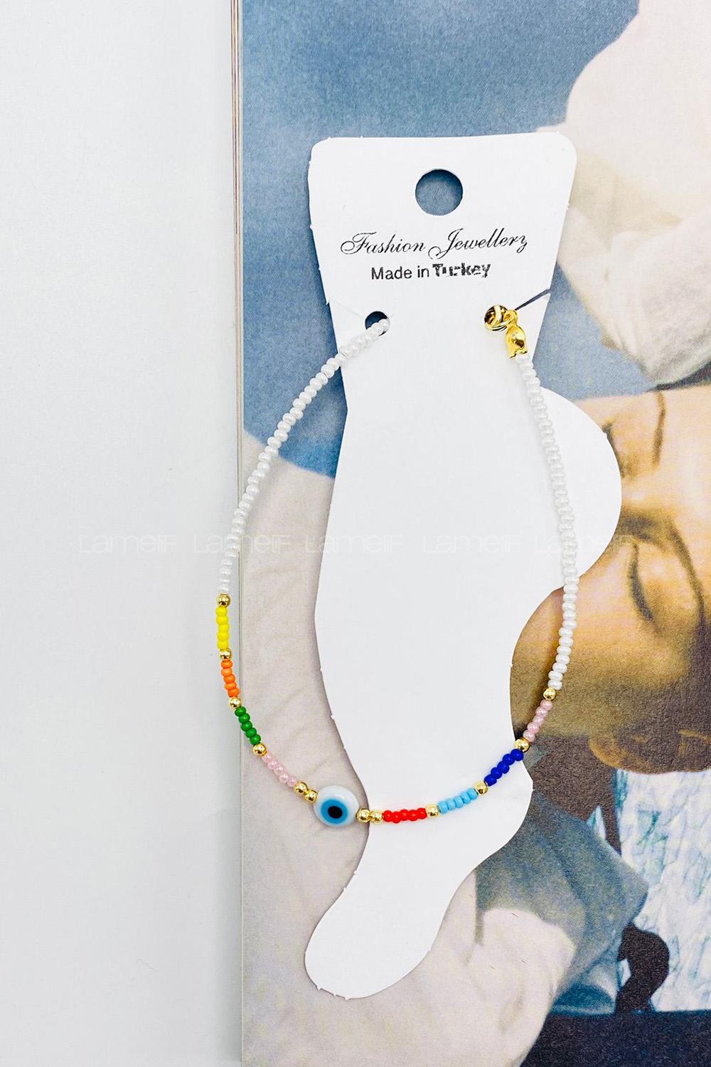 Lamelif Beyaz Renkli Boncuk Detaylı Nazar Halhal