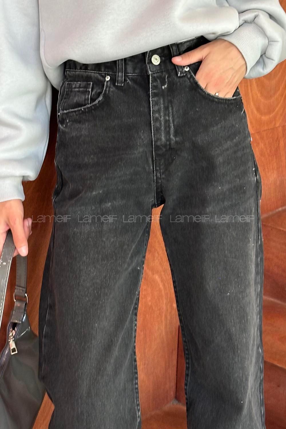 Smoked Cotton High Waist Pants