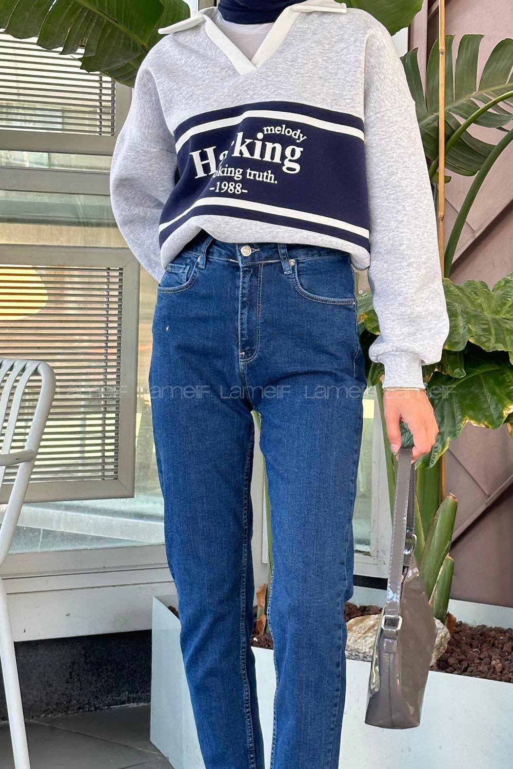 Lamelif Dar Paça Yüksel Bel Pantolon Mavi