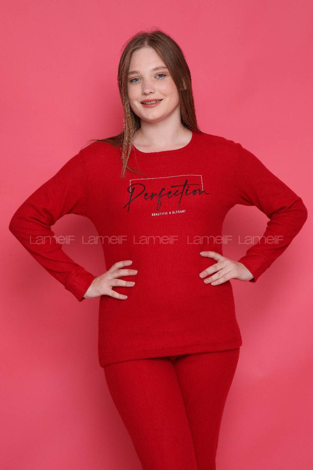 Lamelif Raporlu İnterlok Perfection Baskılı Penye Pijama Seti