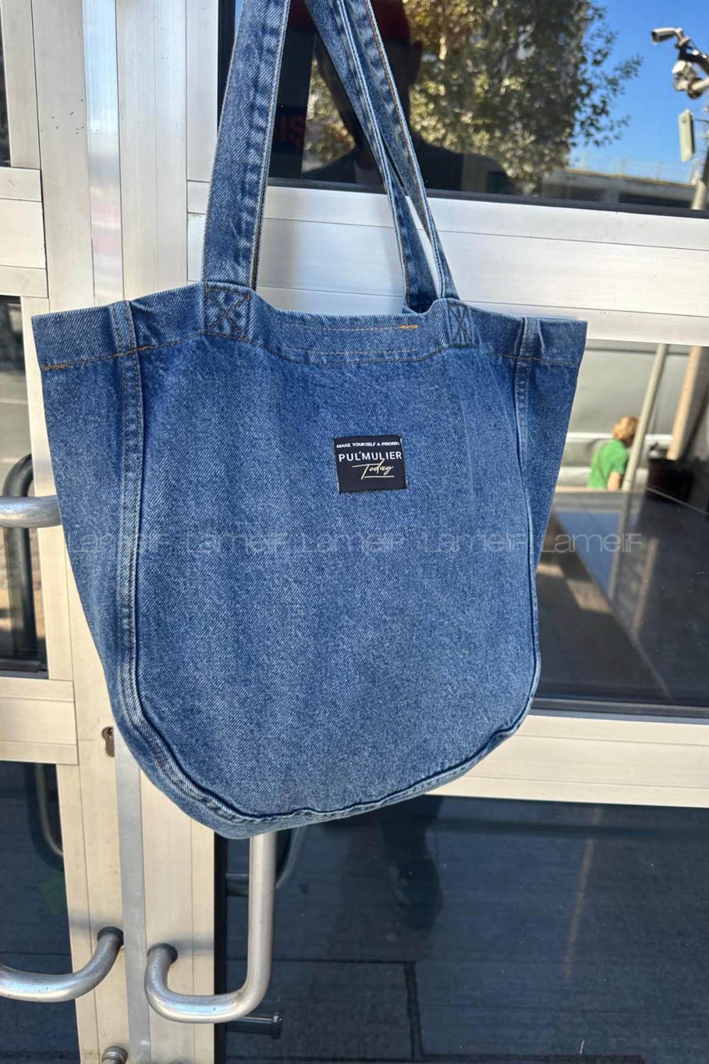 Lamelif Yıkamalı Düz Taş İşlemeli Kot Cırt Kapamalı Armalı Çanta 