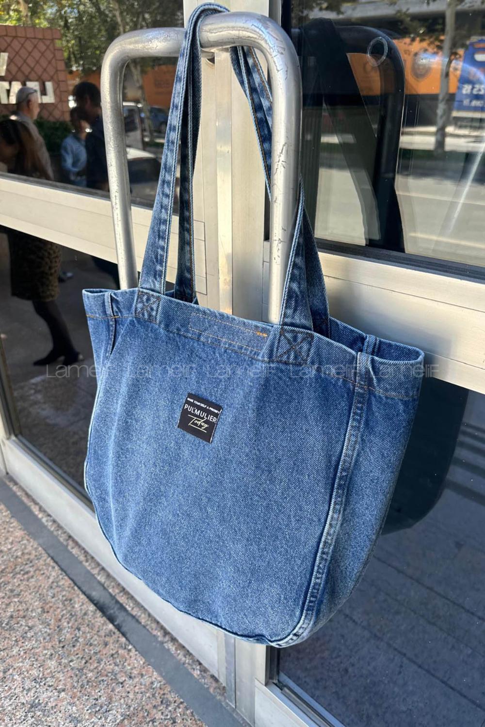 Lamelif Yıkamalı Düz Taş İşlemeli Kot Cırt Kapamalı Armalı Çanta 